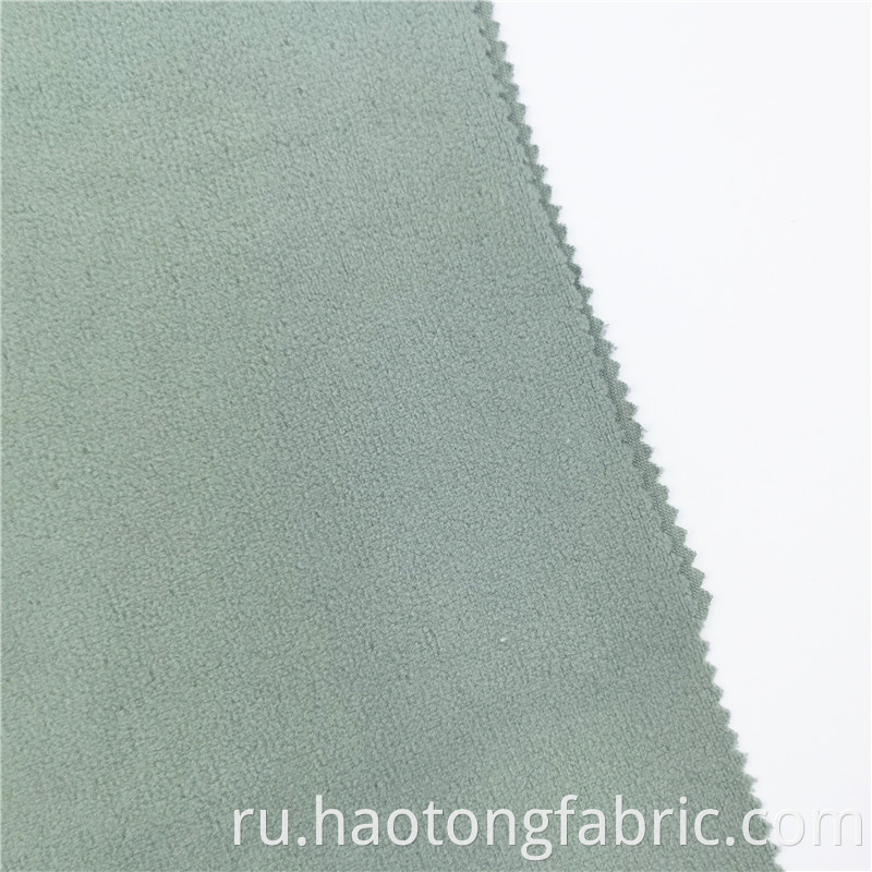 Gary Polyester Heat Warm Fabric